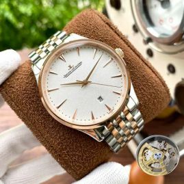 Picture of Jaeger LeCoultre Watch _SKU1297848412051521